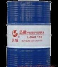 長城潤滑油 供應、批發(fā)、價格與銷售一站式指南