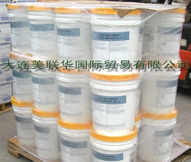 大連美聯(lián)華食品級潤滑產品的進出口概況