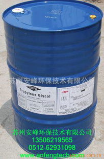 蘇州安峰環(huán)保技術 車用潤滑油及潤滑脂產品進出口概覽