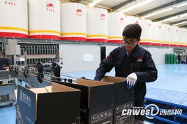 榆林金帝潤(rùn)滑油新廠投產(chǎn)，西北最大潤(rùn)滑油基地助力區(qū)域經(jīng)濟(jì)發(fā)展