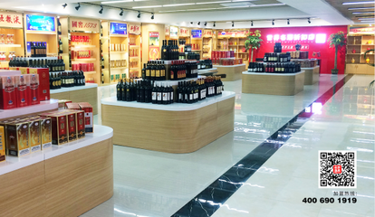 世界名酒折扣店參加第二屆進博會,引爆酒類零售新模式