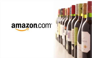 亞馬遜跨界布局 從無(wú)人超市到酒類批發(fā)酒吧