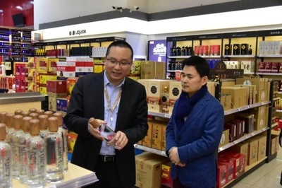 酒仙網攜手安能物流 供應鏈升級，賦能酒類新零售